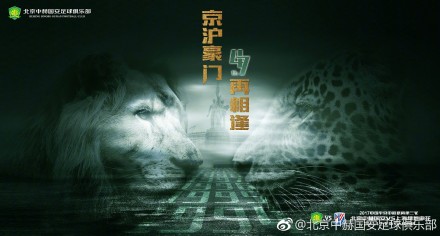 玩麻豆